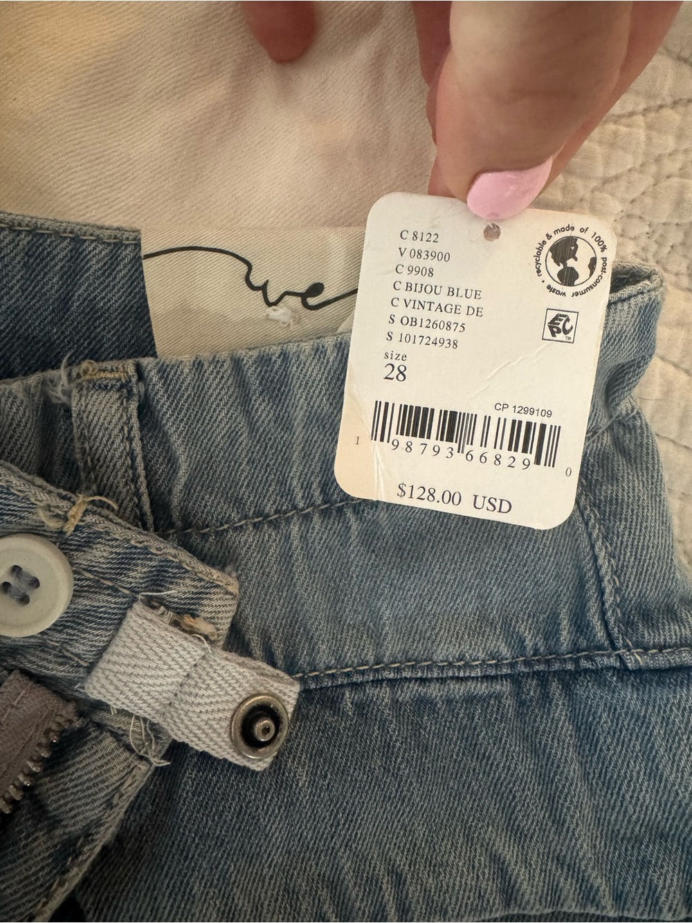 Free People Light Blue Wide-Leg Drawstring Hem Jeans - Picture 4 of 4